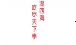 今日吃瓜热门大瓜每日更新51,51期精彩内容速览
