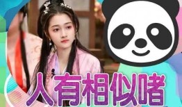 吃瓜爆料短剧吃瓜爆料大赛每日聚集地 社会热点事件视频,每日社会热点事件视频集锦