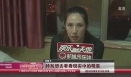 暗黑爆料在线吃 娱乐简短新闻,在线娱乐新闻速览