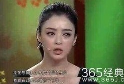 娱乐圈潜规则真实揭秘 吃料,幕后真相与生存法则