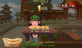 我真笨 吃瓜爆料每日大赛最新动态,“瓜王争霸！‘我真笨吃瓜爆料大赛最新动态揭秘”