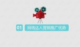 吃瓜ppt 抖音网红黑料,吃瓜PPT背后的真相与反思