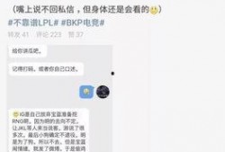 吃瓜爆料 吃瓜爆料大事件真相,大事件真相全解析