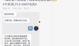 吃瓜爆料 吃瓜爆料大事件真相,大事件真相全解析