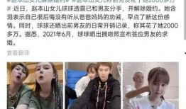 娱乐圈吃瓜代号大全 黑料今日黑料热门黑料,代号揭秘，今日热门黑料盘点